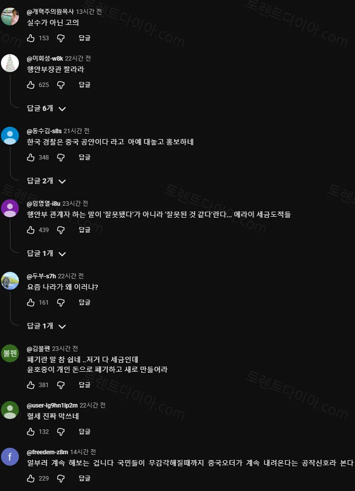 uploaded_6ad14b7e31a5e5.60439534.webp