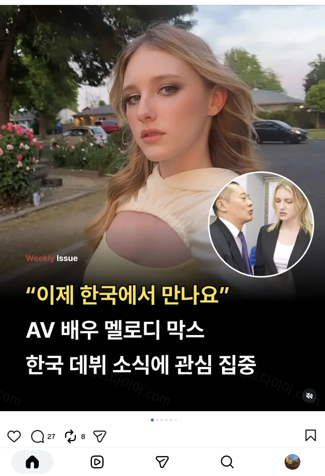 uploaded_6ad1957a421e21.54484259.webp