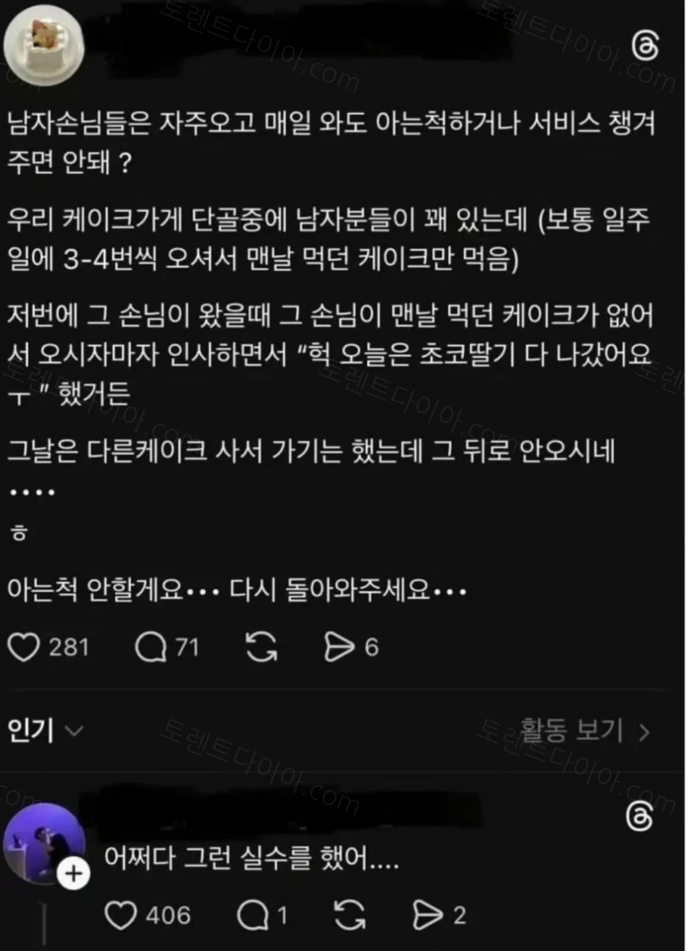 uploaded_6ad1a9c1d001c6.03410180.webp