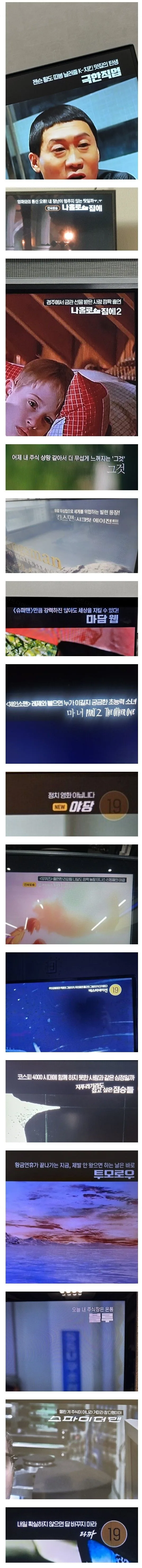 uploaded_6ad2a6f641eb65.48963803.webp
