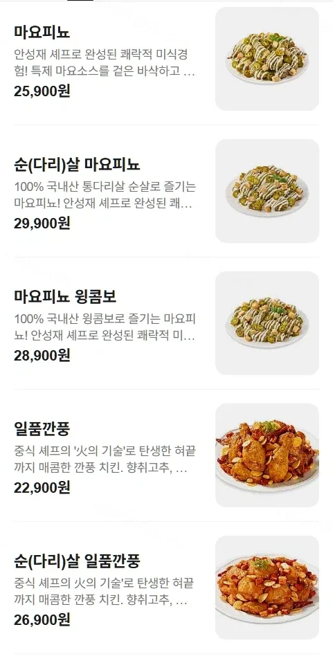 uploaded_6ad2c67ceed7d1.68715842.webp