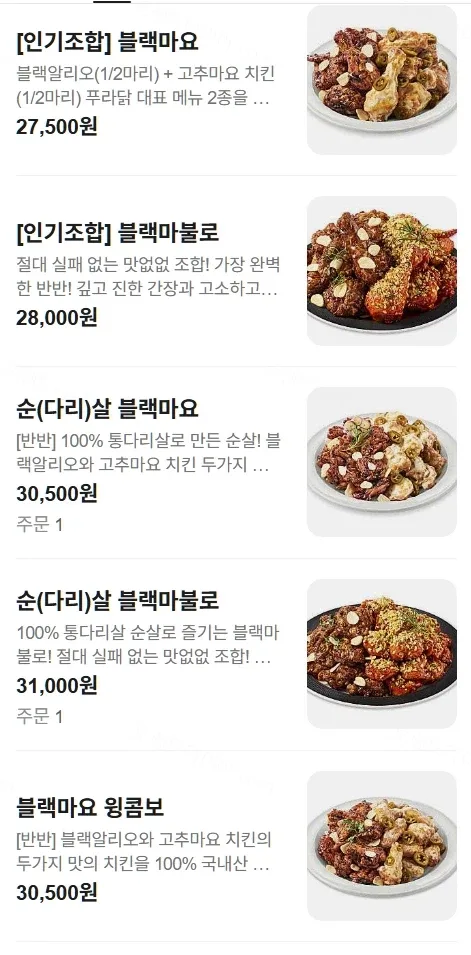 uploaded_6ad2c67f2ed5c3.47966310.webp