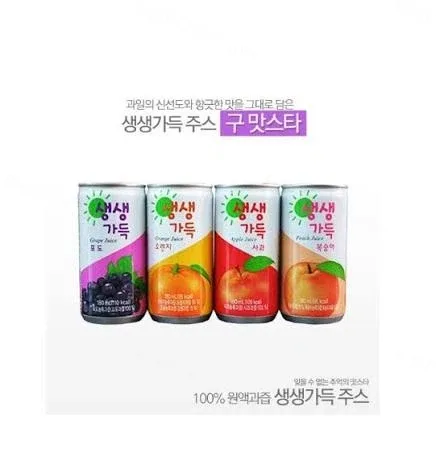 uploaded_6ad2c6c39e8924.84831035.webp