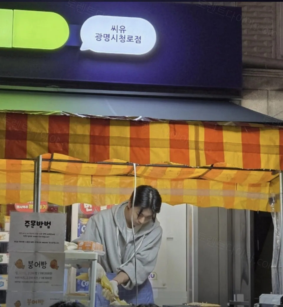 uploaded_6ad3f6cf6c6ae2.27688270.webp