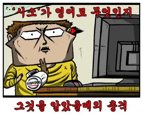 uploaded_6ad4254fc72583.64992582.webp