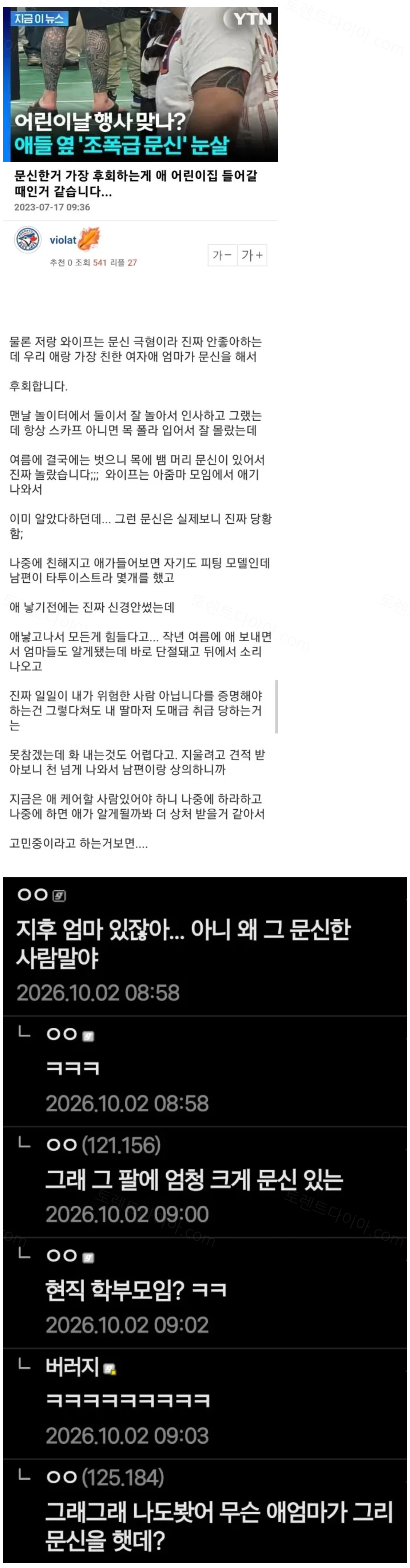 uploaded_6ad5669c55bf30.66554861.webp