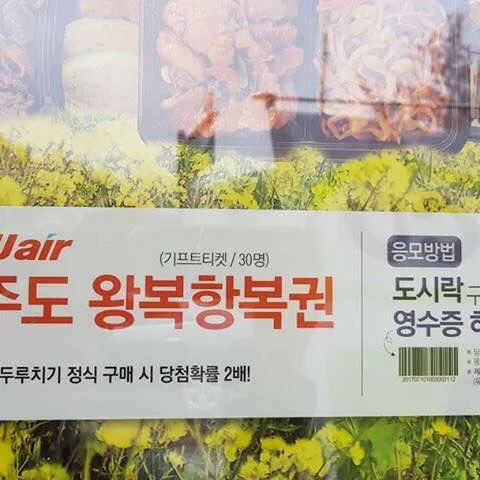 uploaded_6ad683f3ad66b5.76706991.webp