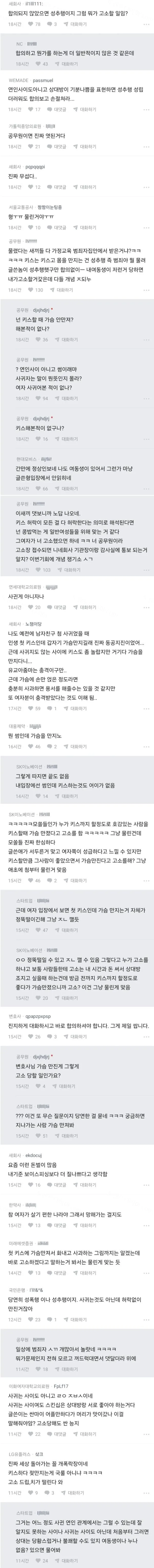 uploaded_6ad7e3853dc286.22082590.webp