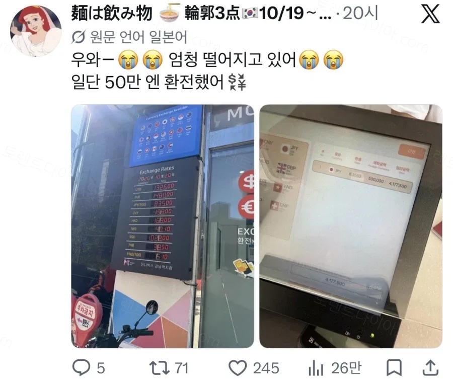 uploaded_6ad811596ff169.51005624.webp