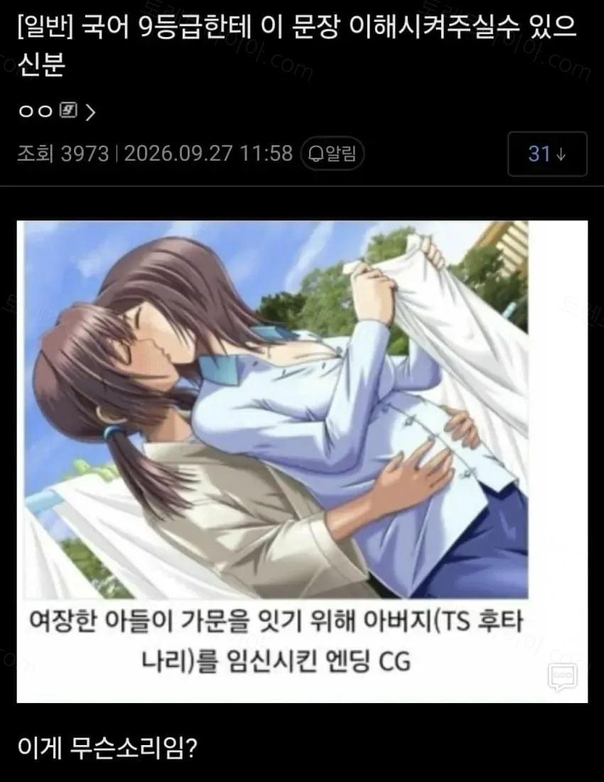 uploaded_6ad8e9f5281409.05878375.webp