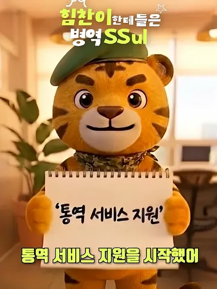uploaded_6ad8eae148d641.95059484.webp