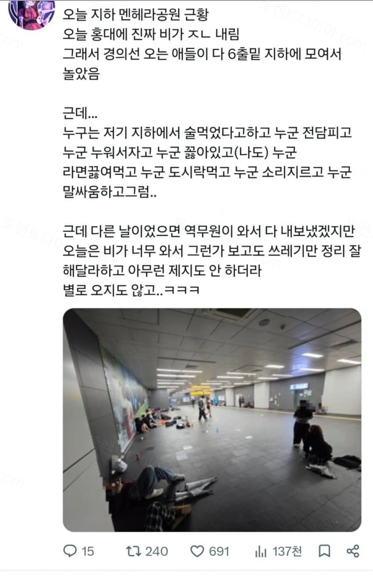 uploaded_6ad93ca097a185.58071605.webp