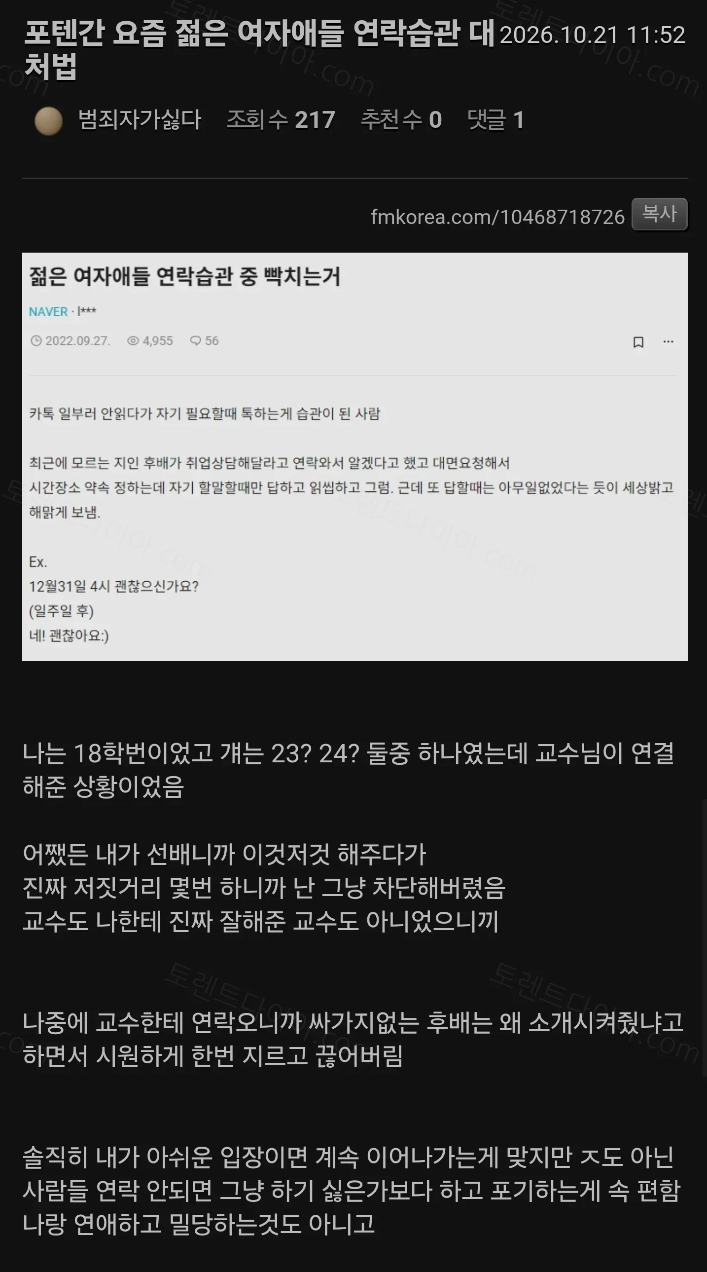 uploaded_6ad93ce7939dd8.72364381.webp
