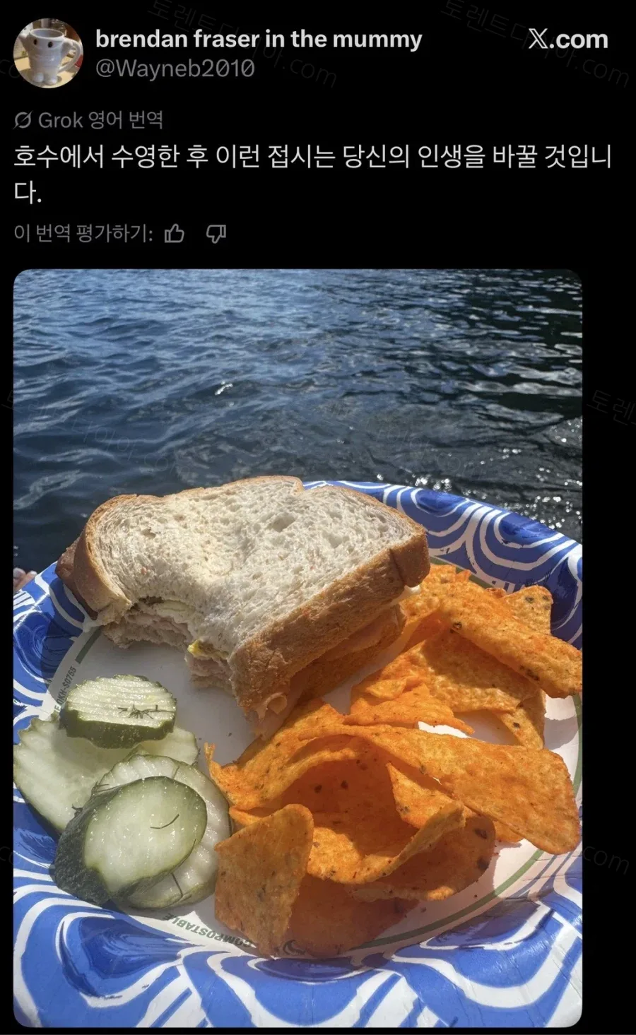 uploaded_6ad963e4688be7.85625084.webp