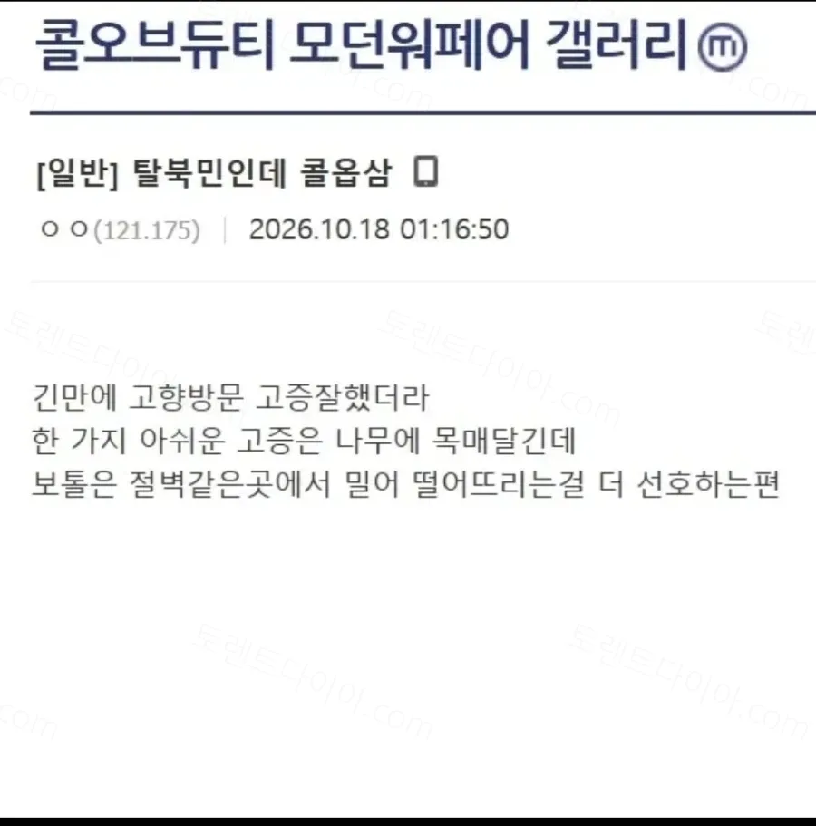 uploaded_6ad96508c899e7.14285482.webp