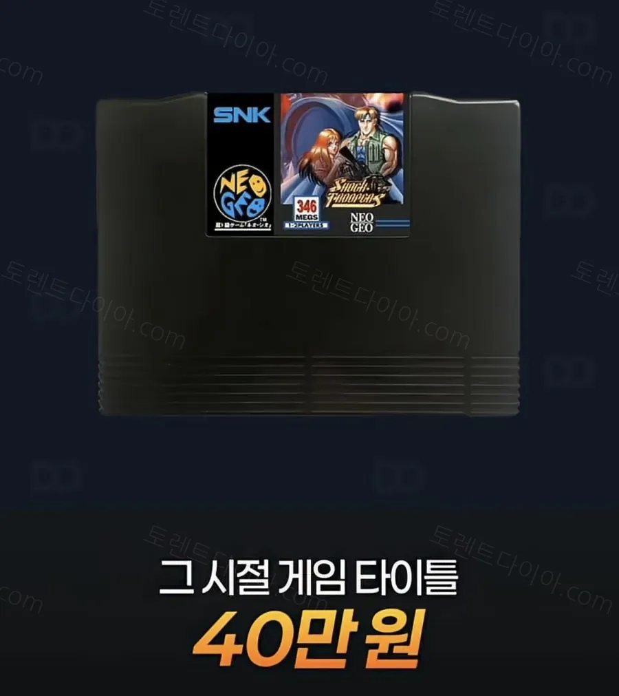 uploaded_6ada2d948f5449.02135853.webp