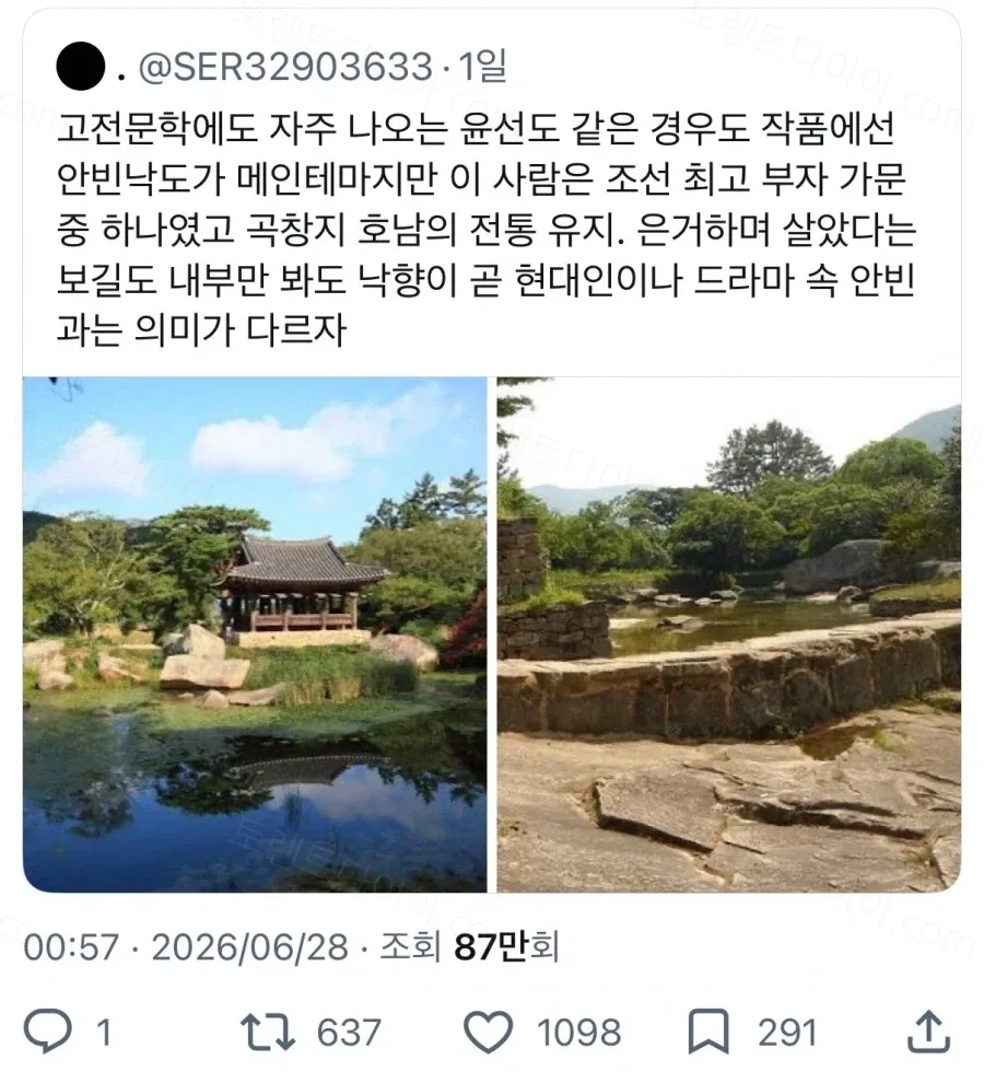 uploaded_6ada84e222f3a6.05367901.webp