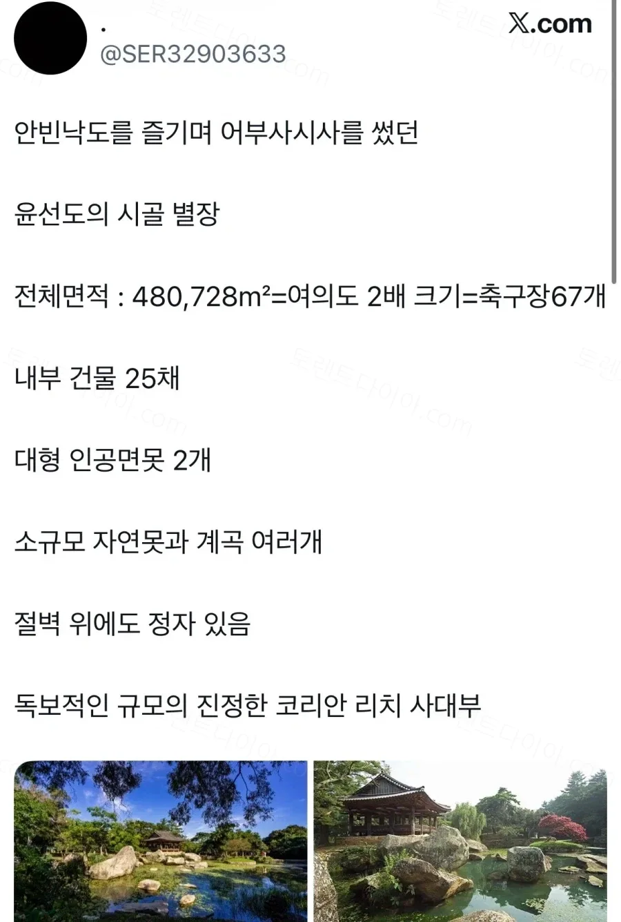 uploaded_6ada8506d9fed3.97435614.webp
