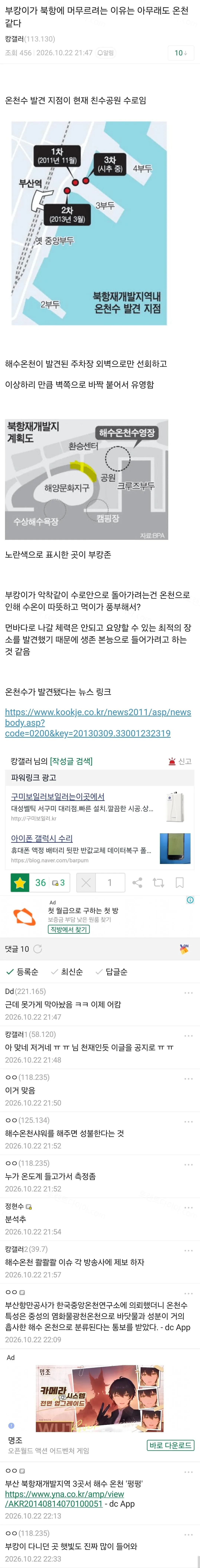 uploaded_6adac4b852ee97.50486542.webp