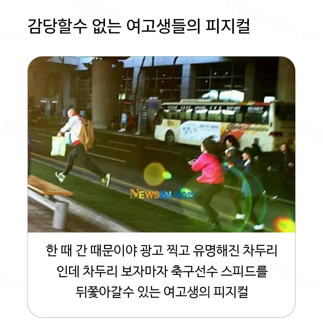 uploaded_6adbd3f672c2b2.65847253.webp