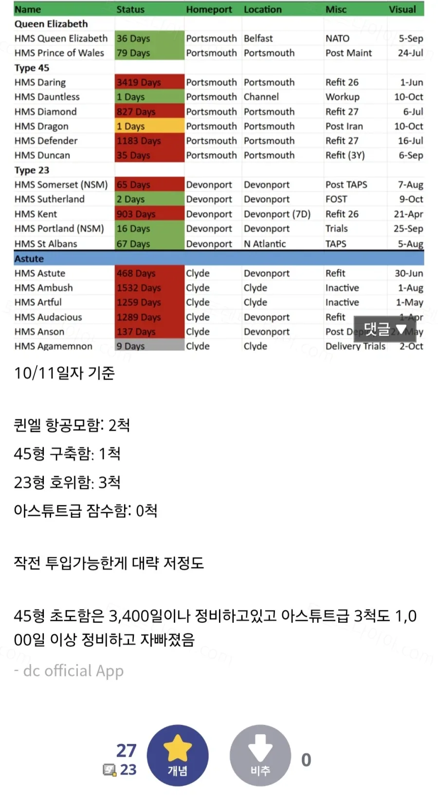 uploaded_6adc14560bd2a4.14178713.webp