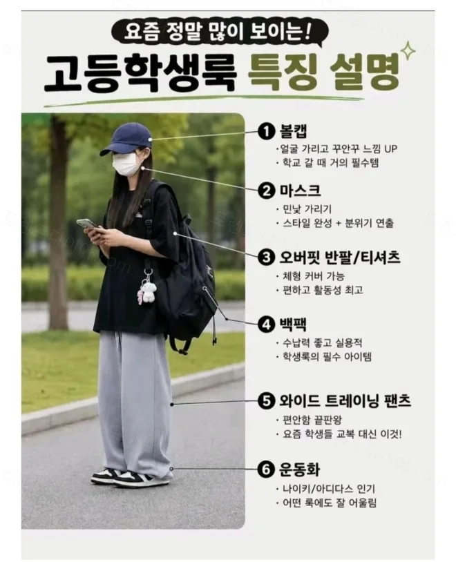 uploaded_6adccd0995ded8.86830364.webp
