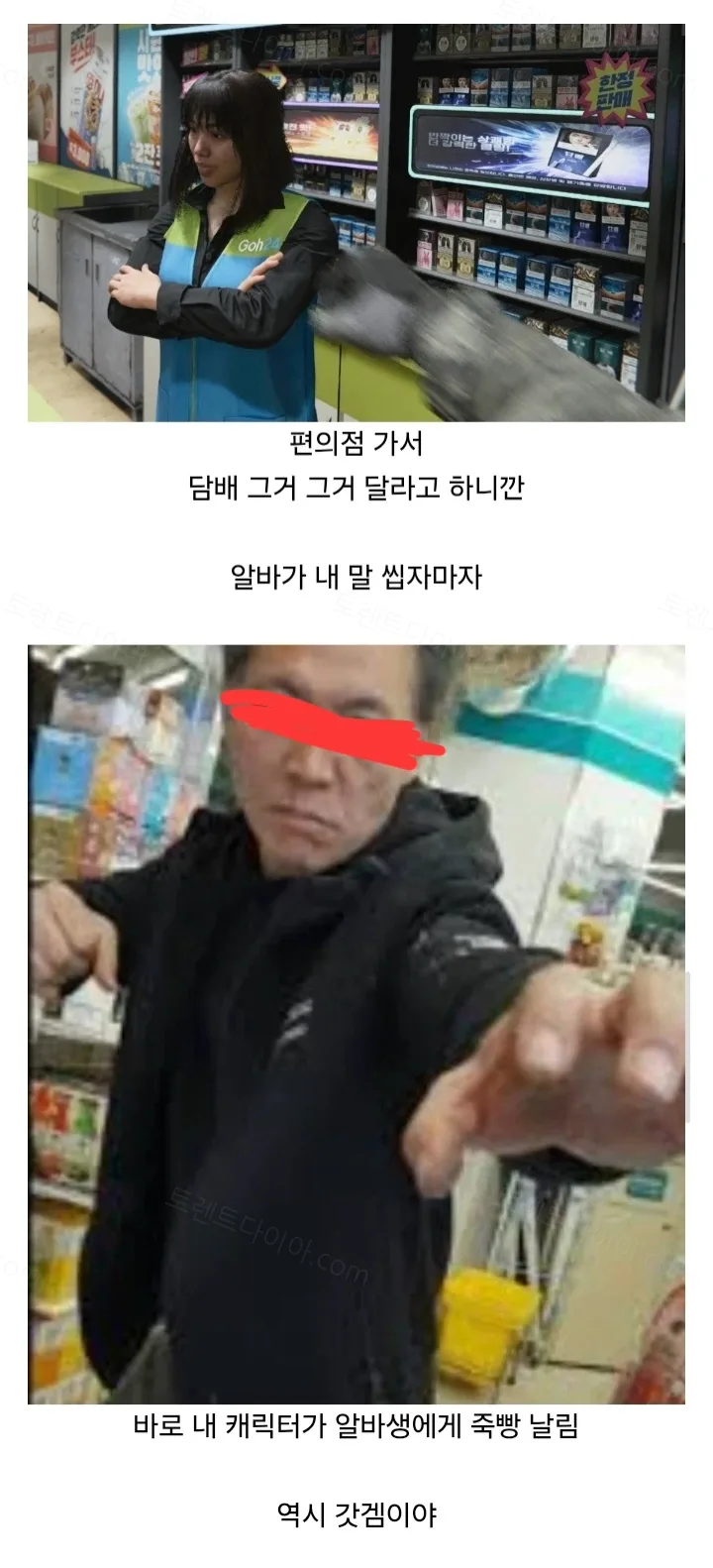 uploaded_6add5c4ed3c358.49345884.webp