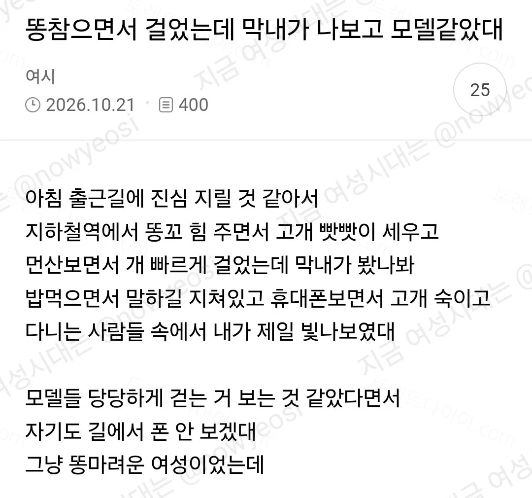 uploaded_6ade7cfa1de807.16825610.webp