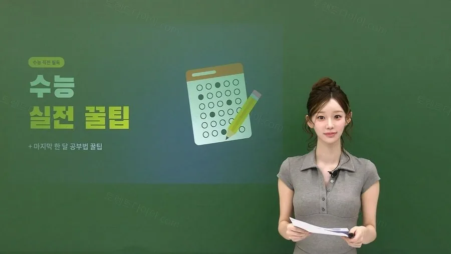 uploaded_6ade7d5dd11469.19506291.webp