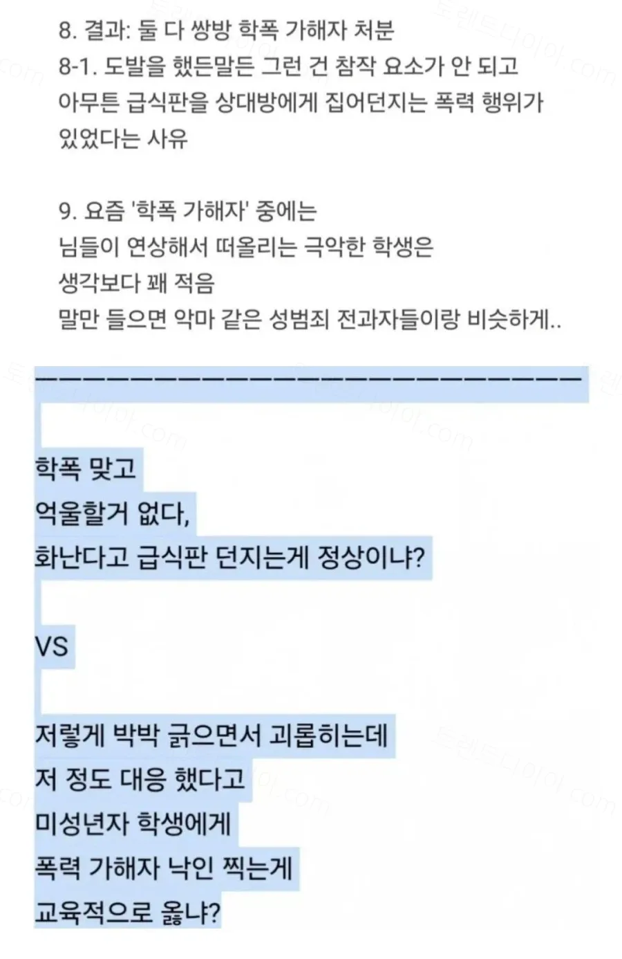 uploaded_6adeac9d5d9883.97247454.webp