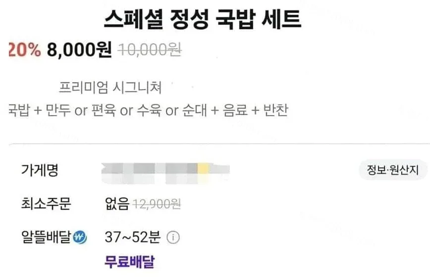 uploaded_6adfc09b217b83.17299608.webp