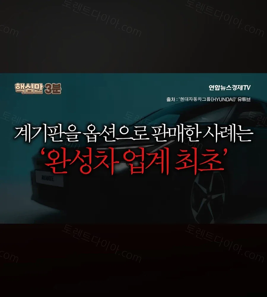 uploaded_6ae13f6bd713b4.17516137.webp