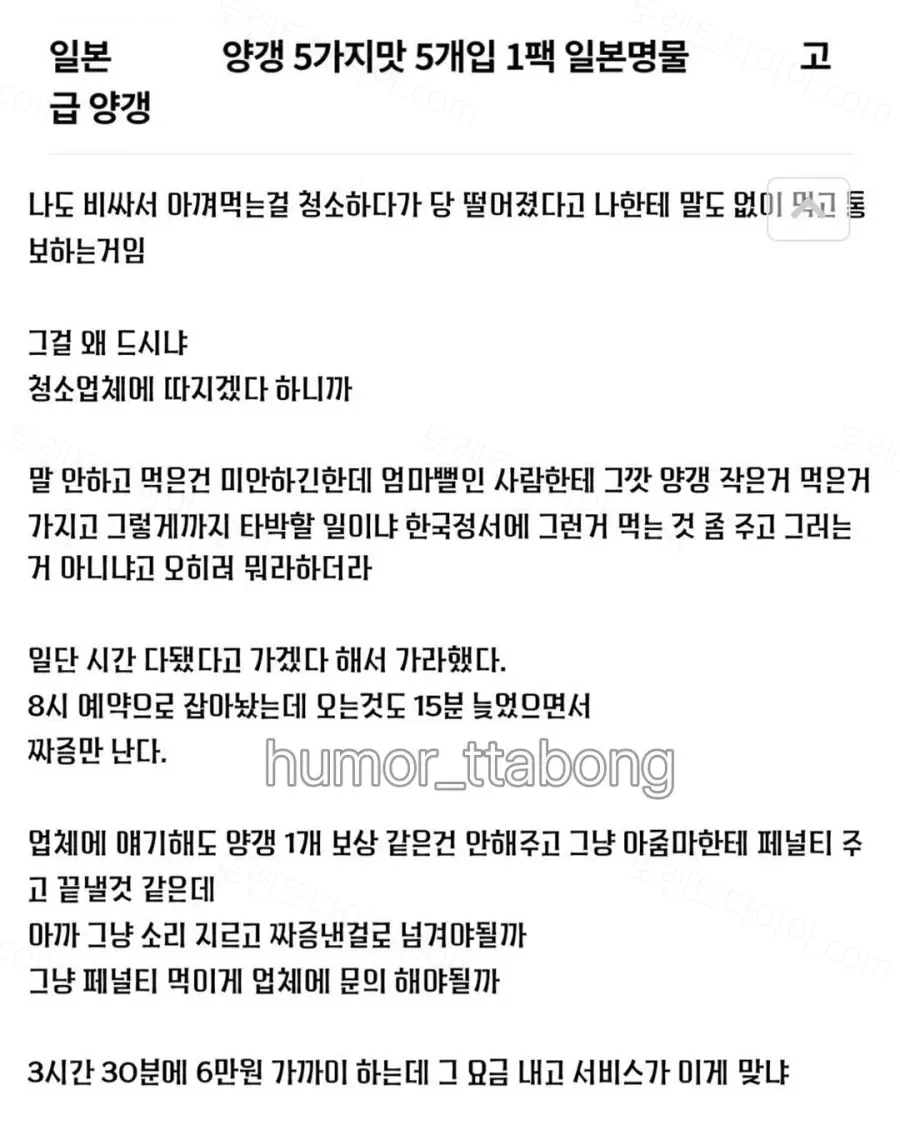 uploaded_6ae1f289bf4b76.14913481.webp