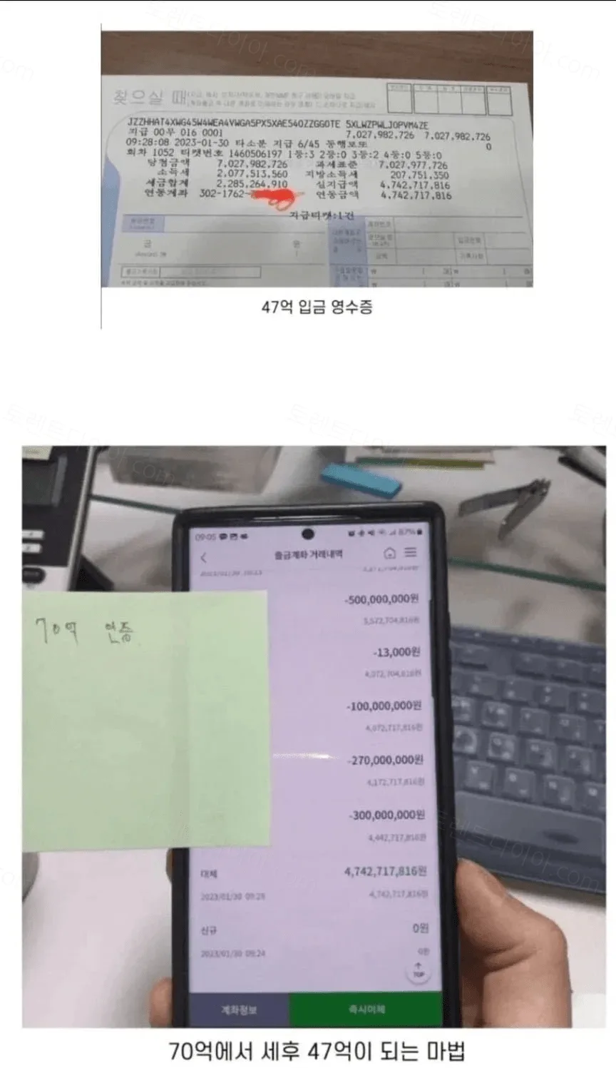 uploaded_6ae21d362ff0b5.23186184.webp