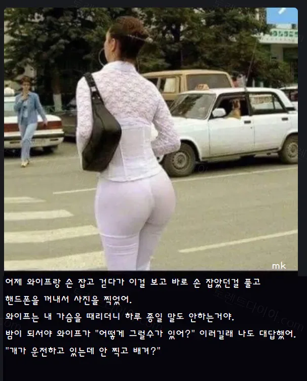uploaded_6ae21e536b8480.95271634.webp