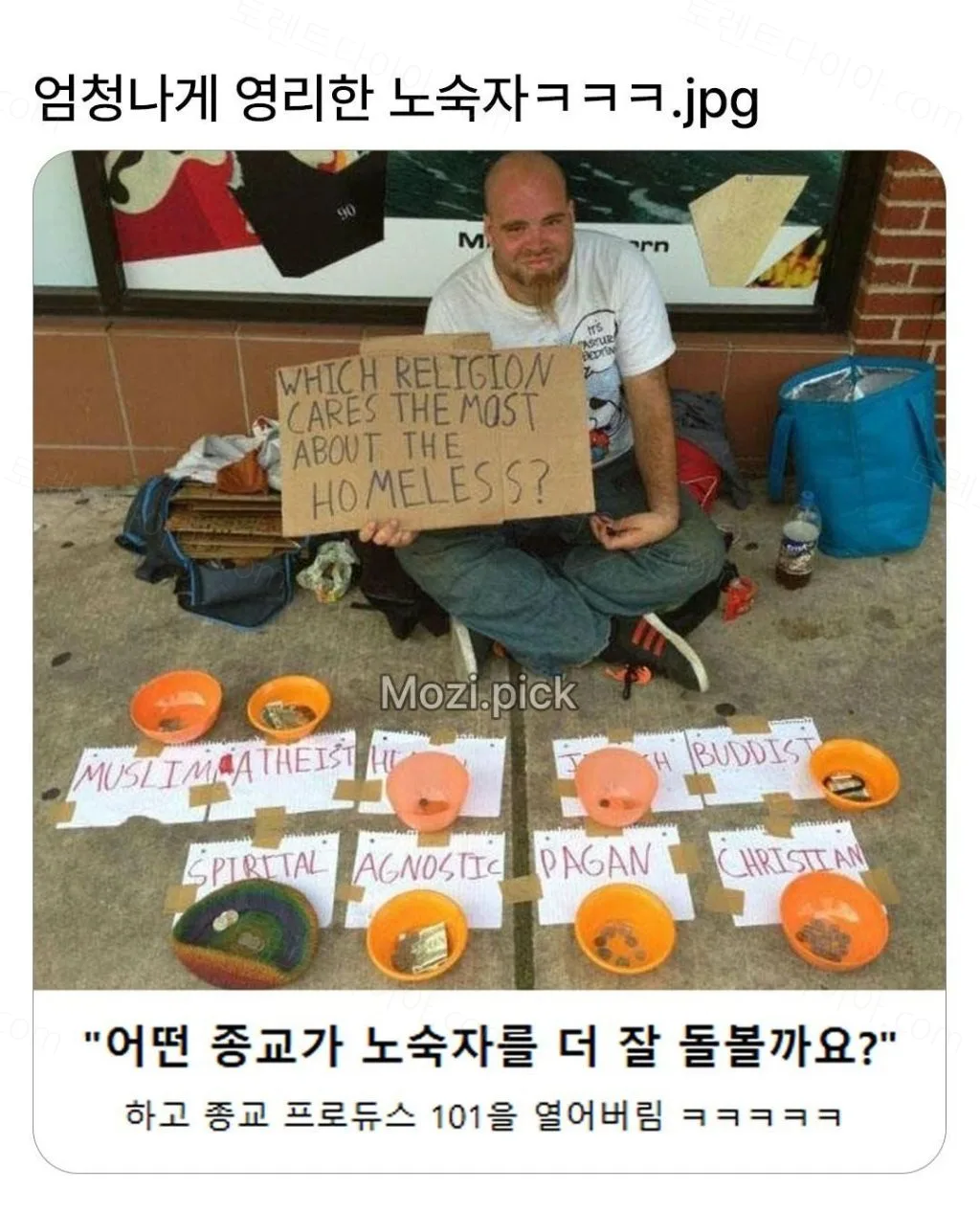 uploaded_6ae26af88f8665.14250952.webp