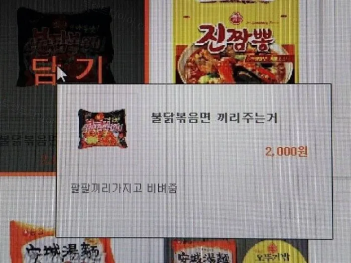 uploaded_6ae26d53bb2096.09197759.webp