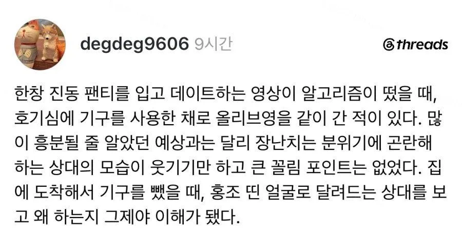 uploaded_6ae3b99e36dcd0.62182702.webp
