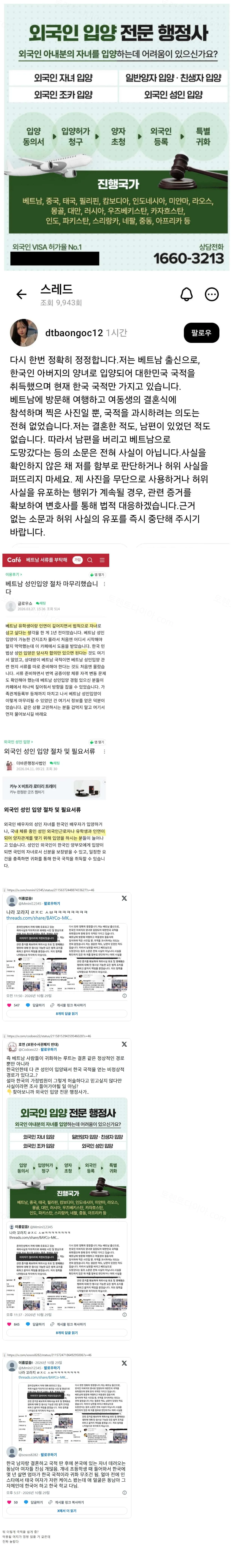 uploaded_6ae51a2b439b88.78542291.webp
