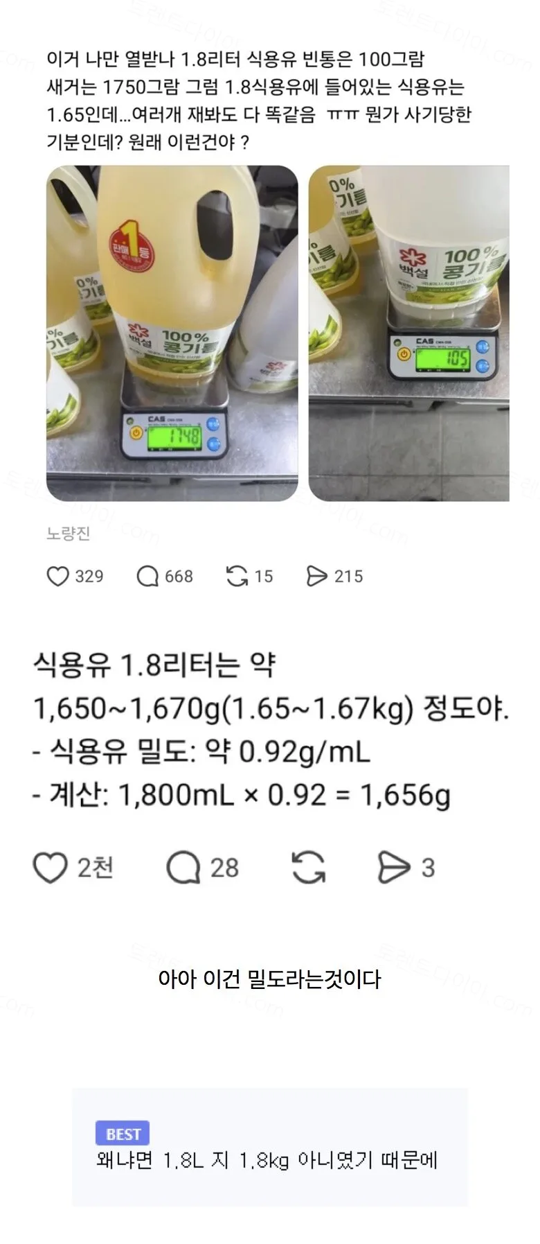uploaded_6ae51f1ec23781.54545529.webp