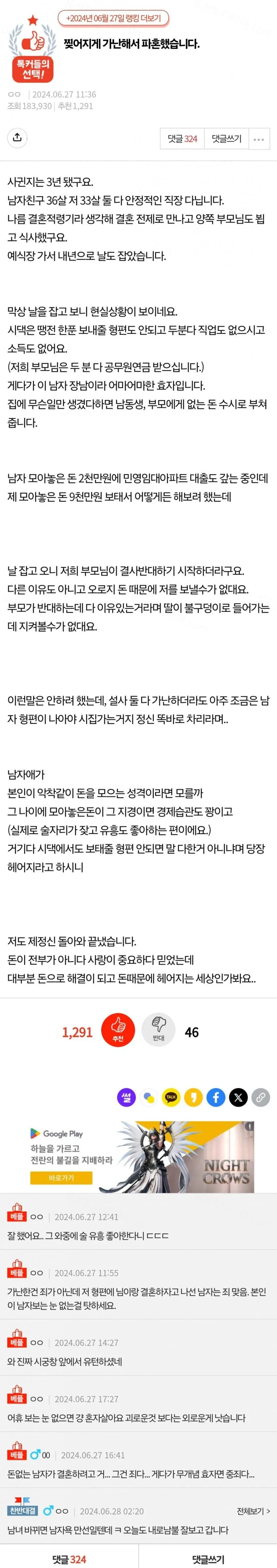uploaded_6ae61eb3a1d5d9.48013799.webp