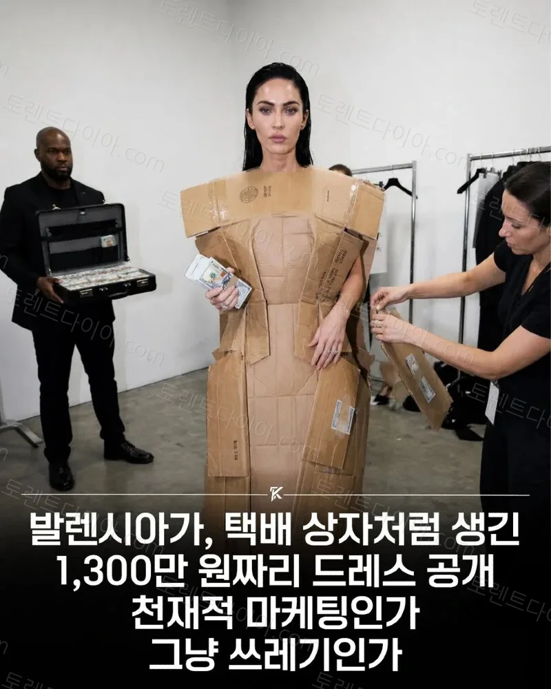 uploaded_6a094d5d08cd60.36418168.webp