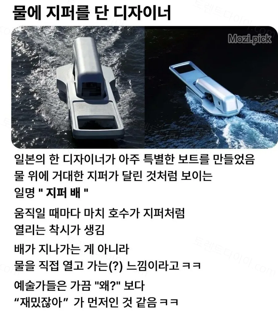 uploaded_6a15ffca1ec897.42658389.webp
