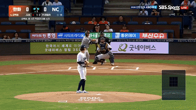 uploaded_6a1761ccda35e2.74625925.gif