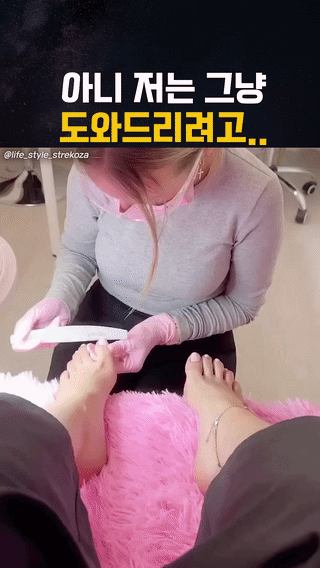 uploaded_6a1762d0d73cb2.50956175.gif