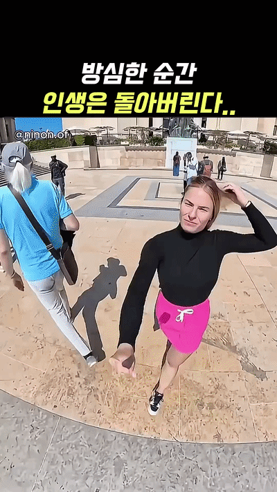 uploaded_6a17631c01b2b6.55881288.gif